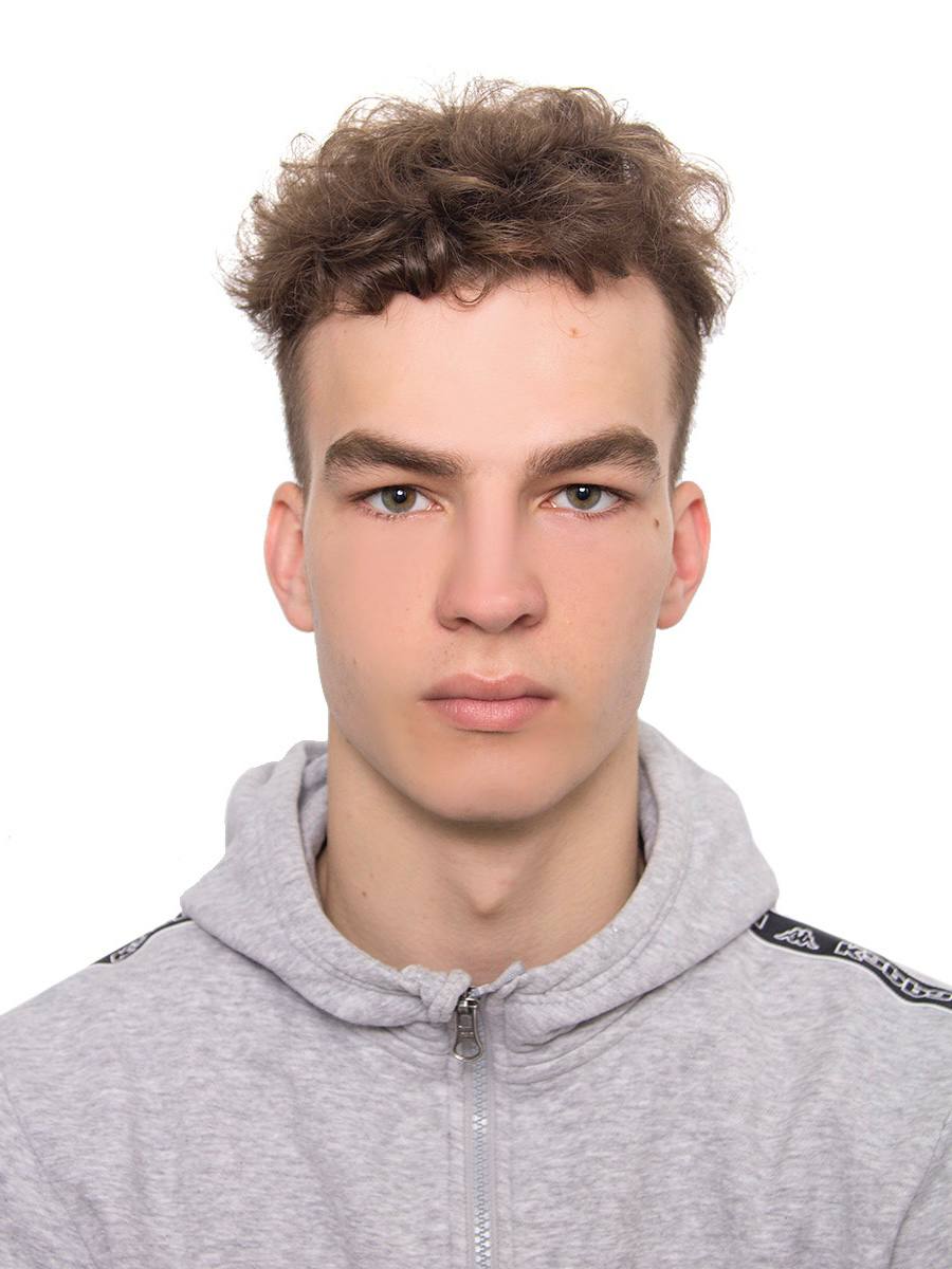 Nazar Vavryk